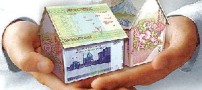 حذف تعاونی ها از مسکن مهر