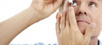 طریق درست مصرف کردن دارو های چشمی