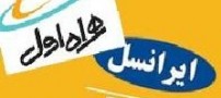 روش غیر فعال کردن اس ام اس های تبلیغاتی (sms)