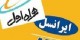 روش غیر فعال کردن اس ام اس های تبلیغاتی (sms)