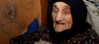 با پیرترین انسان های جهان آشنا شوید