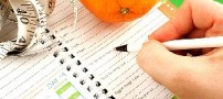 چهارده روش آسان برای سوزاندن 200 کالری
