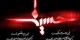 به نظر شما چند نفر در ایران نامشان حسین است؟!!