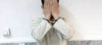 انتقام سخت یک معلم خصوصی از شاگردش