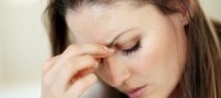 آیا شما هم از سردرد رنج می برید؟