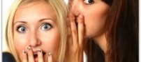 رازهای زنانه در زندگی زناشویی