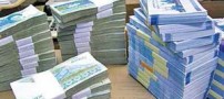 شرایط لازم برای دریافت 30 تا 50 میلیون ریال وام اشتغال