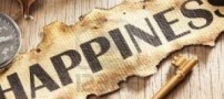 شروع یک روز شاد،اما چگونه!؟
