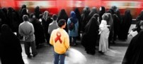 زندگی ایدزی ها چگونه پیش می رود؟