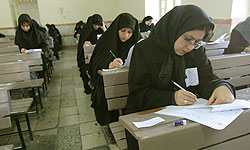 مصرف خودسرانه داروهای ضد استرس برای كنكوری‌ها خطرناك است