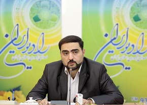 پخش«ربنا»ی شجریان از صداوسیما پخش«ربنا»ی شجریان از صداوسیما