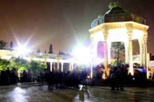 شیراز دیگری هم در جهان وجود دارد!!
