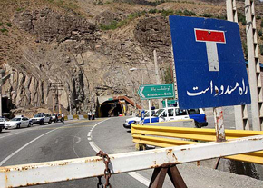 عبور از جاده کندوان از امروز محدود میشود عبور از جاده کندوان از امروز محدود میشود