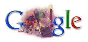 لوگوهای زیبای گوگل به مناسبت عید نوروز!