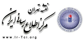 نقشه تهران مرکز اطلاع رسانی ایران برای موبایل - جاوا