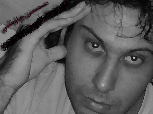 محسن چاووشی: هیچ وقت دلسرد نشدم محسن چاووشی: هیچ وقت دلسرد نشدم