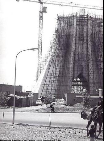 عکسهایی از آغاز ساخت برج میدان آزادی
