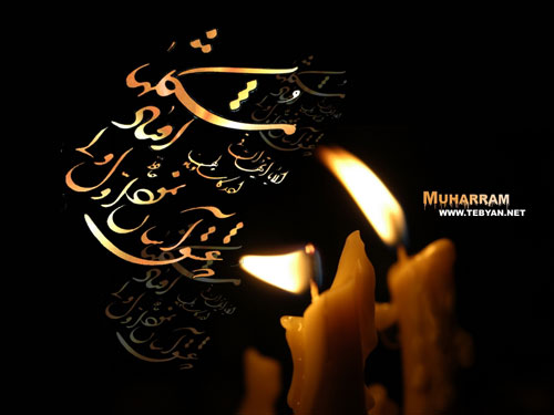 عکسهای ویژه محرم ۸۸ 
