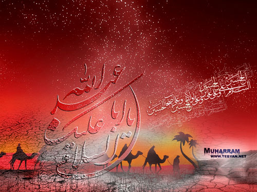 عکسهای ویژه محرم ۸۸ 