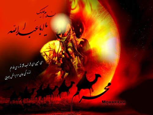 عکسهای ویژه محرم ۸۸ 