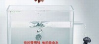 عکسهایی از صندوق صدقات خارجی ها !