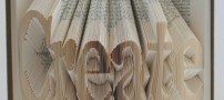 هنرنمایی بسیار جالب و دیدنی بابرگه های کتاب