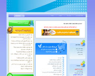 طراحی سایت ، پورتال اختصاصی و فروشگاه اینترنتی