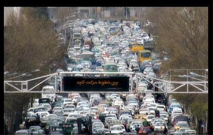 تفاوت باور نکردنی فرهنگ رانندگی در تهران و کالیفرنیا