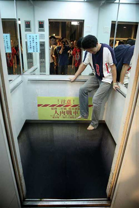 ترسناک ترین آسانسور جهان+عکس