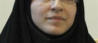 لیست شایسته ترین دختران ایرانی+عکس
