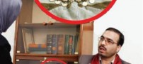 توقیف گرانترین ژاکت ایران در فرودگاه+عکس