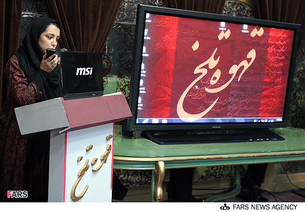عکسهایی از قرعه كشی قهوه تلخ با حضور بازیگران عکسهایی از قرعه كشی قهوه تلخ با حضور بازیگران