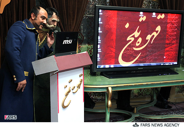 عکسهایی از قرعه كشی قهوه تلخ با حضور بازیگران عکسهایی از قرعه كشی قهوه تلخ با حضور بازیگران