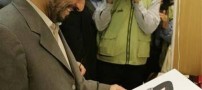 جالب ترین عکس از احمدی نژاد در حال ….