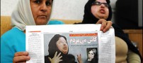 مجازات اسید پاش به تعویق افتاد + عکسهای دردناک
