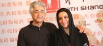 جدیدترین عکس های خانوادگی بازیگران ایرانی