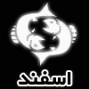 فال روز پنجشنبه : 28 مرداد 1389 فال روز پنجشنبه : 28 مرداد 1389