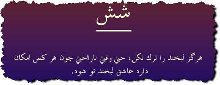 13 جمله آموزنده از گابریِل گارسیا مارکِز
