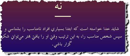 13 جمله آموزنده از گابریِل گارسیا مارکِز