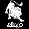 فال روز دوشنبه : 1 شهریور 1389