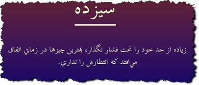 13 جمله آموزنده از گابریِل گارسیا مارکِز