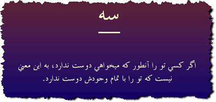 13 جمله آموزنده از گابریِل گارسیا مارکِز