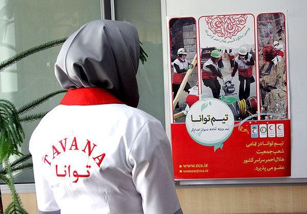 لباس جدید اسلامی برای امدادگران زن