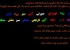 امکان نداره این عکس را ببینی و قاطی نکنی