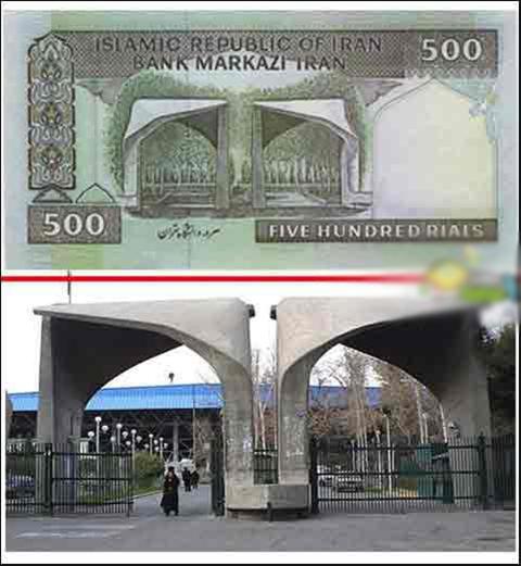 عکس های جالب و دیدنی یکشنبه 19 تیر 1390