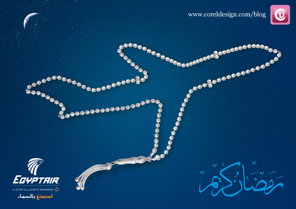 پوستر تبلیغاتی شرکت های خارجی درباره ماه رمضان