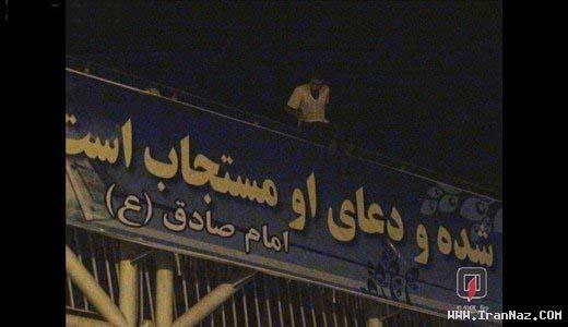 گزارش تصویری از قصد خودکشی جوانی با پریدن از پل گزارش تصویری از قصد خودکشی جوانی با پریدن از پل