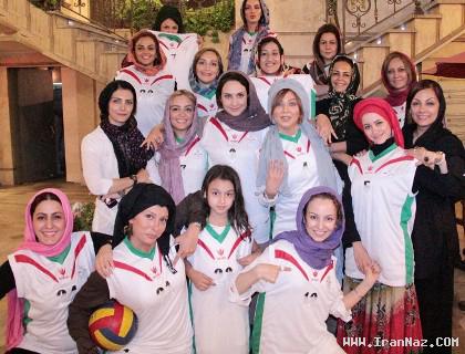 ستارگان سرشناس زن سینمای ایران در زمین والیبال