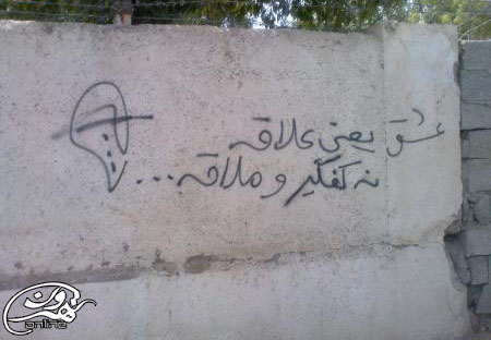 عکس های جالب و دیدنی پنجشنبه 24 شهریور 1390