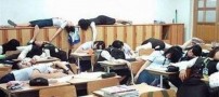 عکس از جالب ترین و دیدنی ترین کلاس درس دخترانه
